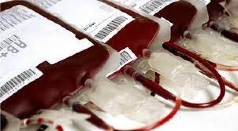 No  privatizao do sangue! 