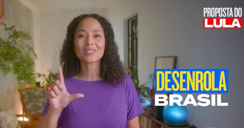 Desenrola Brasil