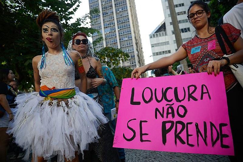 Sade Mental de qualidade  direito de todos e...