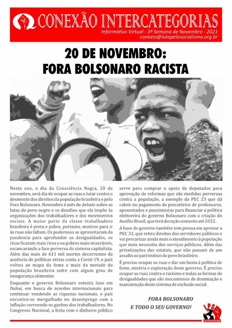 Conexo Intercategorias - 3 Semana de Novembro